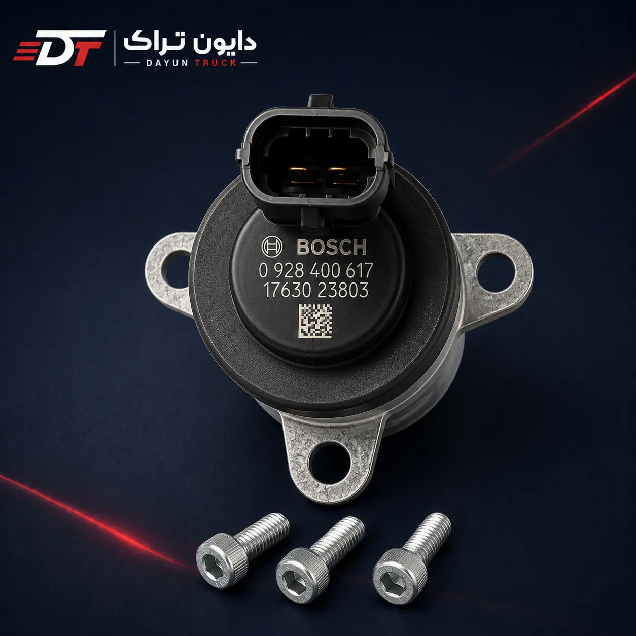 شیر برقی 617 پمپ گازوئیل کامن ریل بوش 0928400617