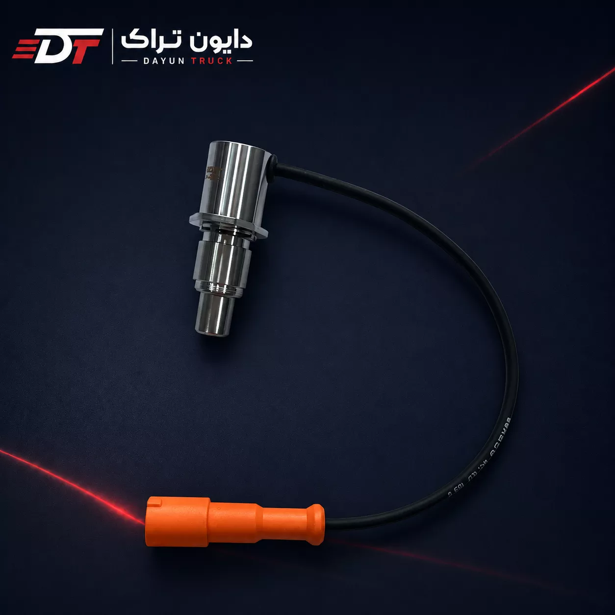 سنسور دورخوان گیربکس اتومات دایون ۴۳۰ خط زرد و نیوفیس WABCO 4410371050